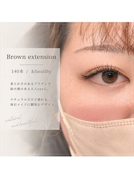 ザ サロン アリア 池袋(THE SALON aria)/【＆Healthy】