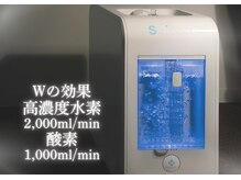 スースゥ(SUSU)の雰囲気（博多駅すぐ【個室・仮眠・疲労回復・睡眠改善・二日酔い緩和】）