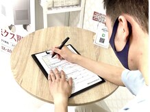 プレヴェール 神戸三宮/メンズ脱毛メンズフェイシャル有