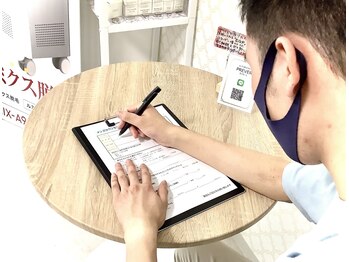 プレヴェール 神戸三宮/メンズ脱毛メンズフェイシャル有