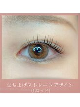 アールユー(R-YOU)/立ち上げストレートデザイン