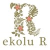 エコル アール 平野店(ekolu R)ロゴ