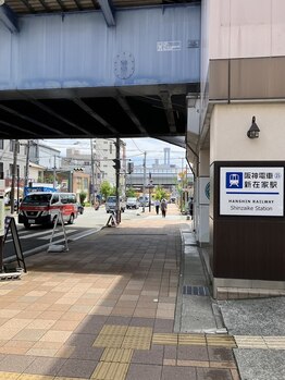 ル ボヌール(Le Bonheur)/阪神新在家駅からのアクセス方法