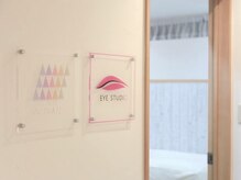 アイスタジオ アンド ダブルネイル 西院店(EYE STUDIO&W NAIL)/当店のロゴになります！