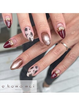 エコモマイ(e Komo mai)/お客様ネイル