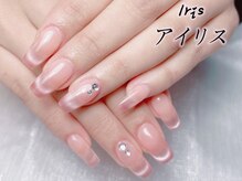アイリスネイル(Iris Nail)