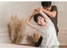 小顔&スタイルUP《美骨盤トータルケア》90分 ¥16,500→ ￥15,000