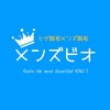 メンズビオ 神戸三宮店ロゴ
