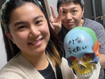 ラクタイセイタイイン 梅田茶屋町店(楽体整体院)/ /小顔/小顔矯正/フェイシャル