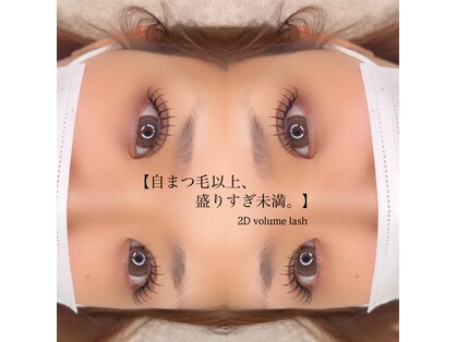 スリー(three)の写真
