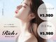 リッチ(Rich+)の写真