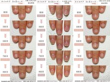 メルシー 新座市(merci)の雰囲気(縦爪も憧れじゃない!!自分史上最高の爪になれる♪)