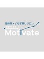 整体院モチベイト/整体院モチベイト・よもぎ蒸しサロン