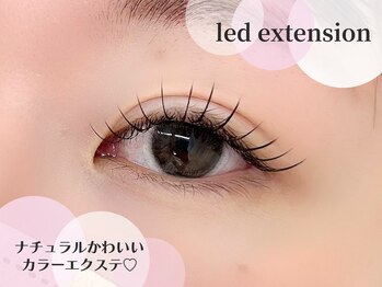 ラシル バイ レストプラス 名古屋駅前店(RACIL by REST PLUS)/カラーエクステ♪