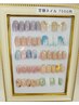 【初回オフ無料】ハンド定額コース　デザイン　8,000円→7,500円