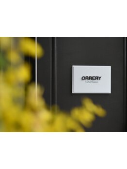 角質ケアができるサロン