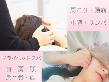 カフナ アンド チル(Kahuna&chill)