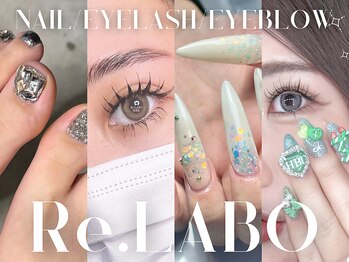 リラボ(Re.LABO)