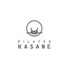 カサネ 南越谷店(KASANE)のお店ロゴ