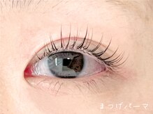 プラスアイ 藤沢南口駅前店/立ち上げカール