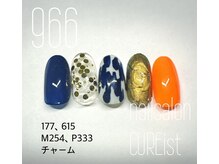キュアイスト 調布店(CUREist)/