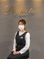 プロモート 岡山城下店(Promote)&nbsp;masami 