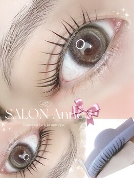 サロン アンネ(Anne)/