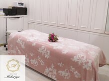 サロンドボーテ ミドリヤ(salon de beaute MIDORIYA)