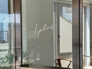 アイプラス 河原町三条(i plus)/