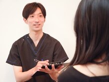 東天満鍼灸整体院　鍼灸｜自律神経の雰囲気（-）