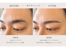 ベリーベリー(very and very)/眉デザイニング