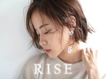 ライズ(RISE)