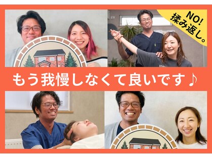 なんぽの写真
