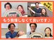 なんぽの写真