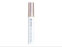 ステラ(stella)/ホワイトケアスポットクリーム