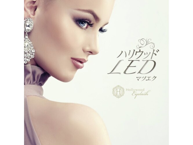 EyelashSalon Ange アンジュ