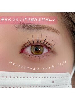 エルシー 大曽根店(LC)/パリジェンヌラッシュリフト