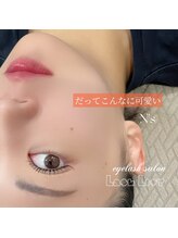 エヌズ(N’s)/迷ってる時間がもったいない！