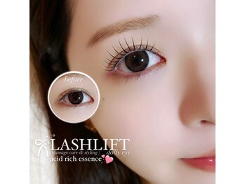 ベルム(Bellmu)/カールデザイン♪