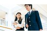【学割U24】カイロプラクティック整体+骨盤調整 60分 ￥5,500→￥4,000