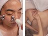 【セルラムフェイシャル×背中のミニアロママッサージ】　初回 120分