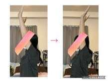 サロン アンド ヨガ マリカ(mallika)の雰囲気（和歌山では当店だけ☆芸能人も受ける骨格矯正で驚くような軽さに）