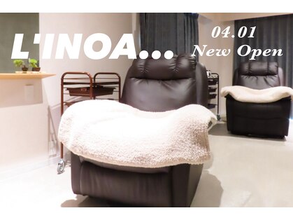 リノア(L'INOA...)の写真