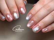 クルム(Guleum)/【パラジェル】