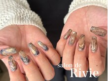 サロンドリヴィ(salon de Rivie)
