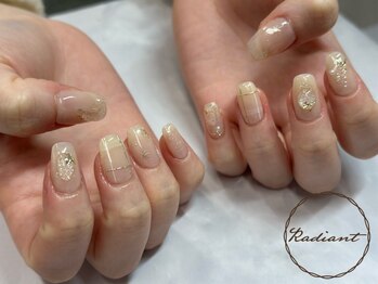 レディアント(Radiant)/