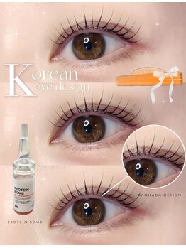 アイモア 横浜関内店(eye mor.)/3月オススメ★まつげデザイン