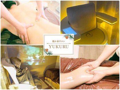 ユクル(YUKURU)の写真