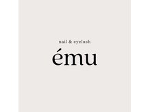 エミュー(emu)
