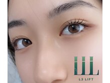 アリーズ アイラッシュ(Ally's Eyelash)